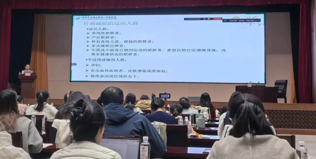 from clipboard