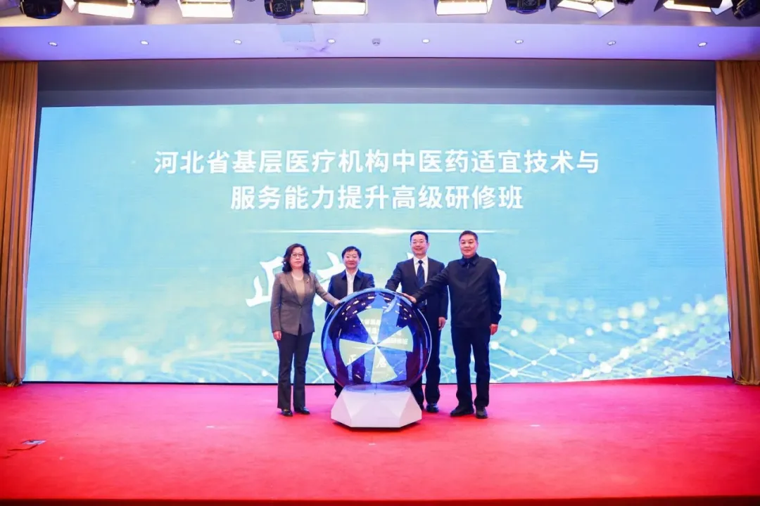from clipboard