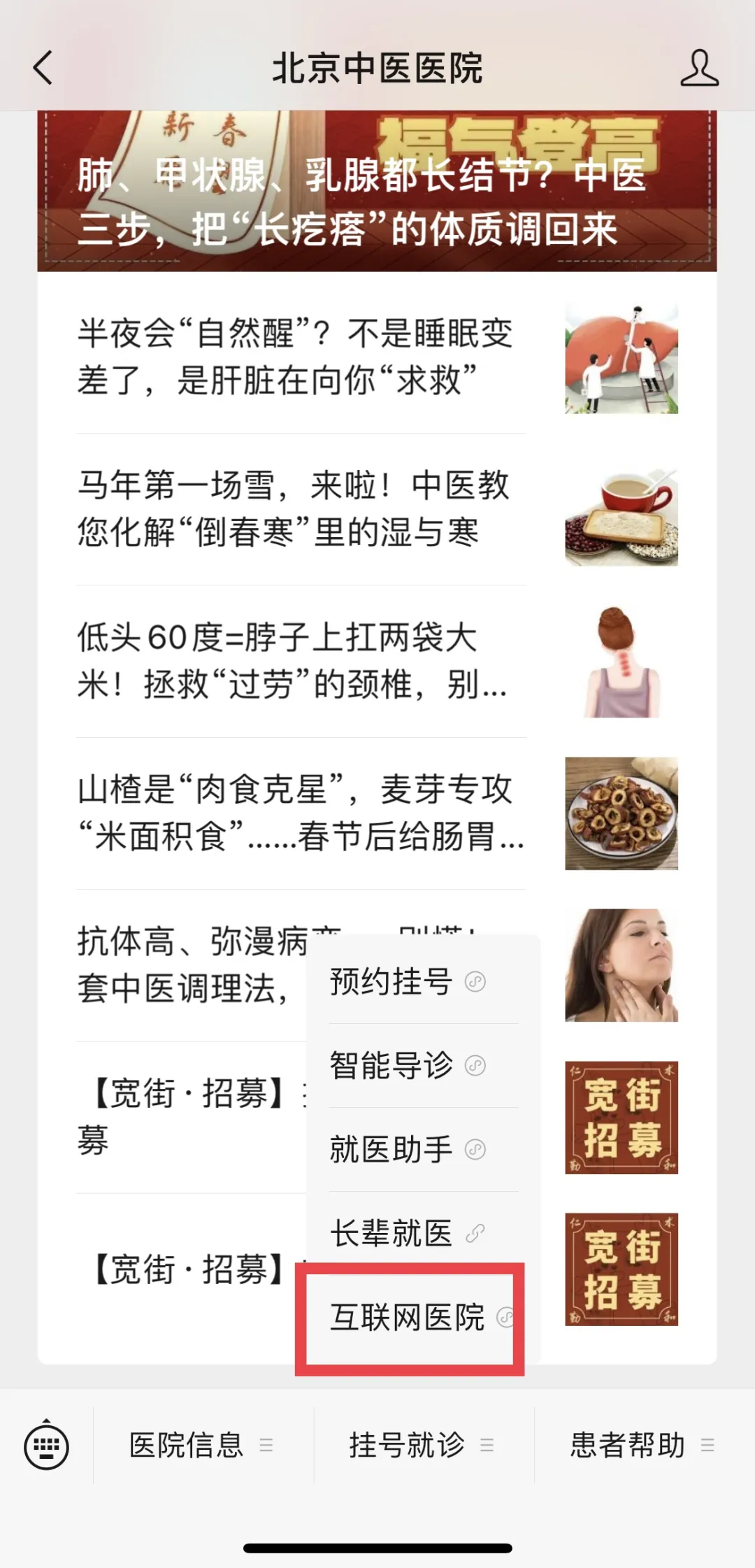 from clipboard