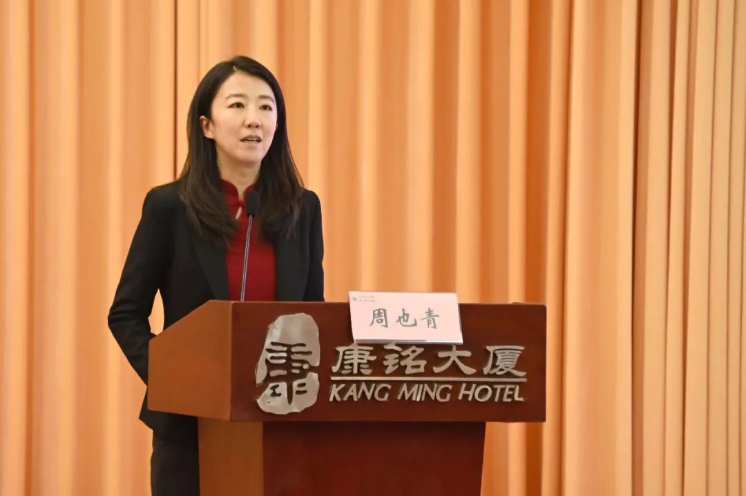 from clipboard