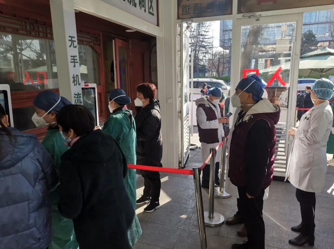 预检分诊扫码处 预检分诊扫码处