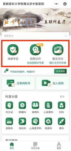 from clipboard from clipboard