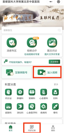 from clipboard from clipboard