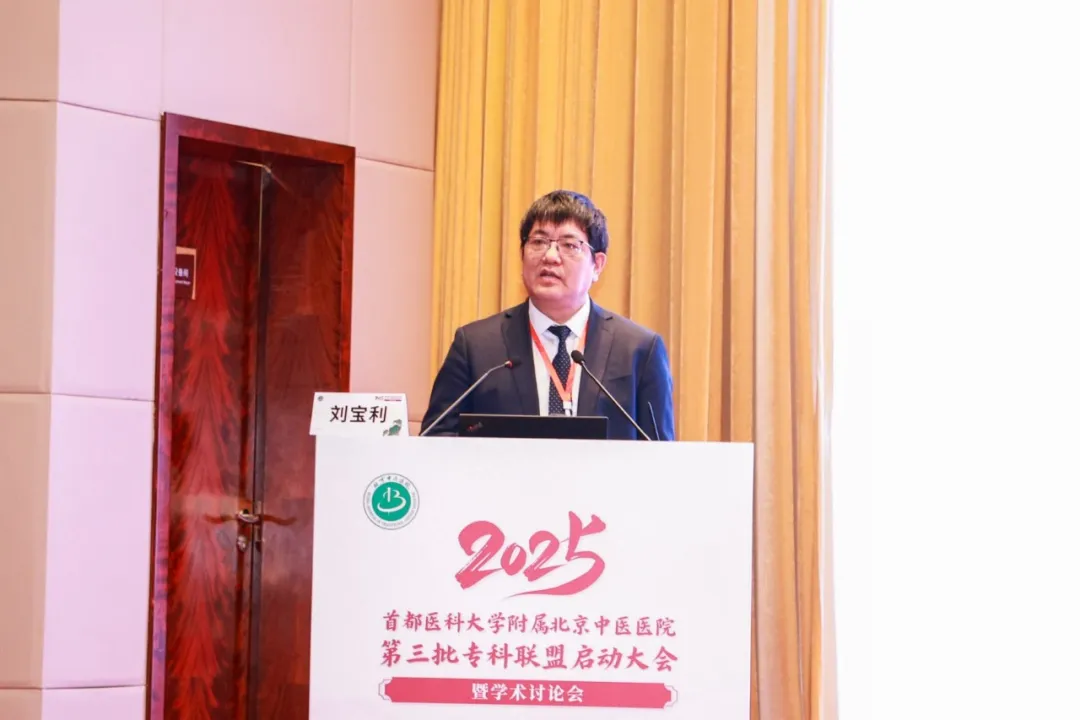 from clipboard from clipboard