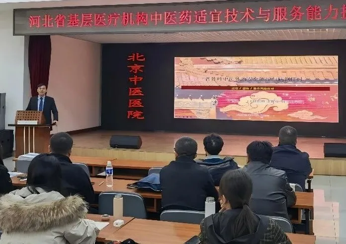 from clipboard from clipboard